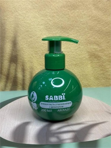 Отбеливающая зубная паста со вкусом авокадо. 10265