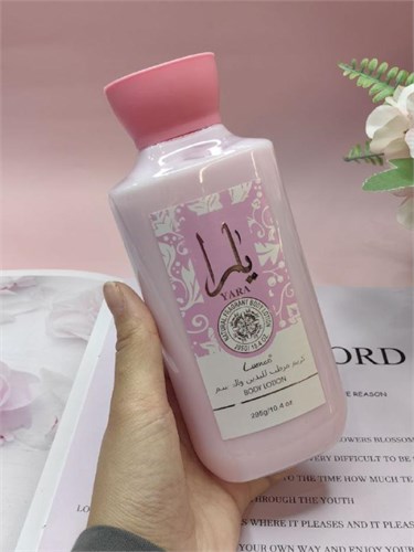 Лосьон для тела Яра. 10298