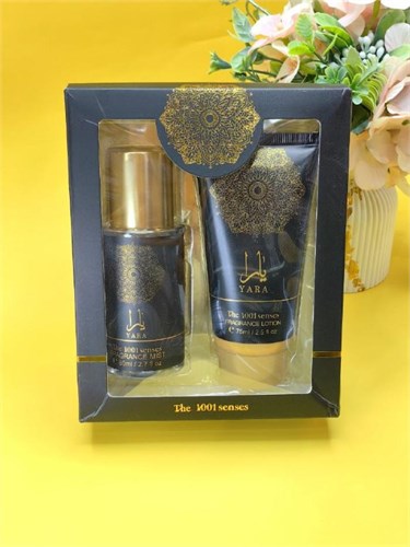 Набор лосьон и спрей. 10300