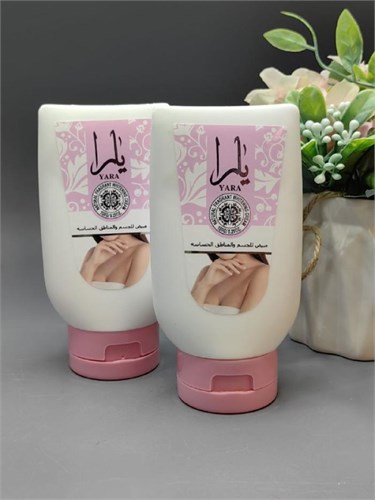 Отбеливающий крем тела и лица. 10311