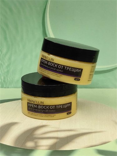 Крем воск от трещин 10314