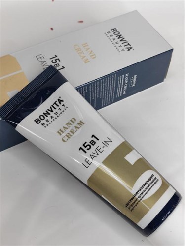 Крем для рук 15 в 1. 10327