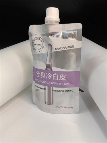 Отбеливающий лосьон для тела. 10334