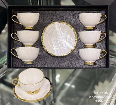 Набор кофейный 10125