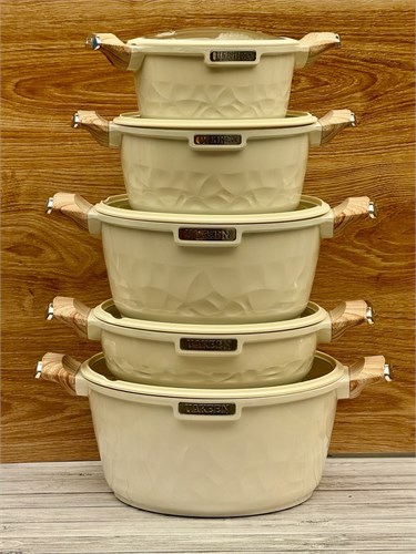 Набор кастрюль Uakeen 10129