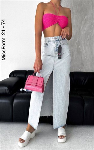 Юбка женская длинная 10208