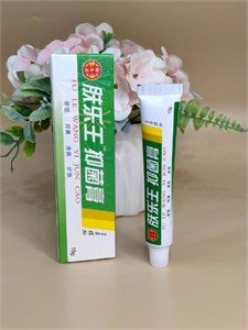 Китайская чудо крем мазь от псориаза и экземы. 10258