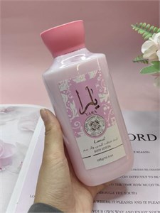 Лосьон для тела Яра. 10298