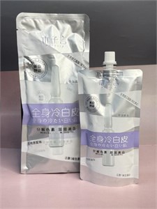 Отбеливающий лосьон для тела с пантенолом. 10316