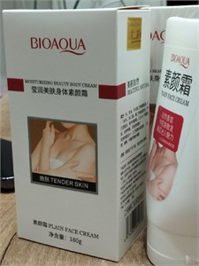 Крем для тела и лица осветляющий от веснушек и пигментации 10321