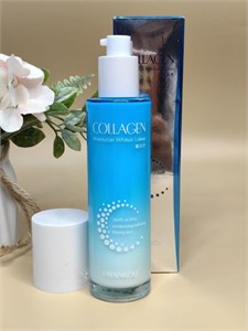 Лосьон увлажняющий отбеливающий COLLAGEN. 10324