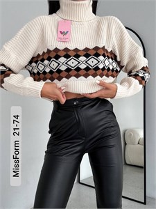 Укороченные свитера 10202