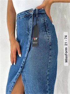 Юбка длинная женская 10213