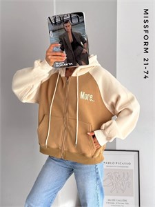 Кофты на змейку 10224