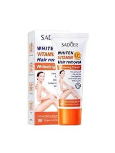 Крем депилятор увлажняющий с витамином С. 10235