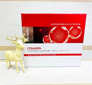 Набор средств по уходу за кожей с коллагеном 10043