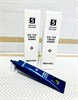 Крем для век MEDIPEEL 5 GF Eye Tox Cream 10047