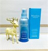 Эссенция для увлажнения Aqua Mooltox Sparkling Essence MEDI-PEEL 10048