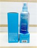 Эссенция для увлажнения Aqua Mooltox Sparkling Essence MEDI-PEEL 10048